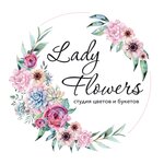 Lady Flowers